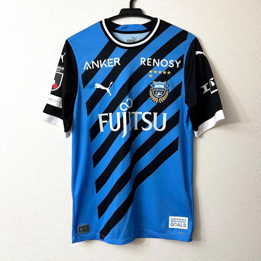 川崎フロンターレ2023 リミテッドユニフォーム41番家長昭博選手