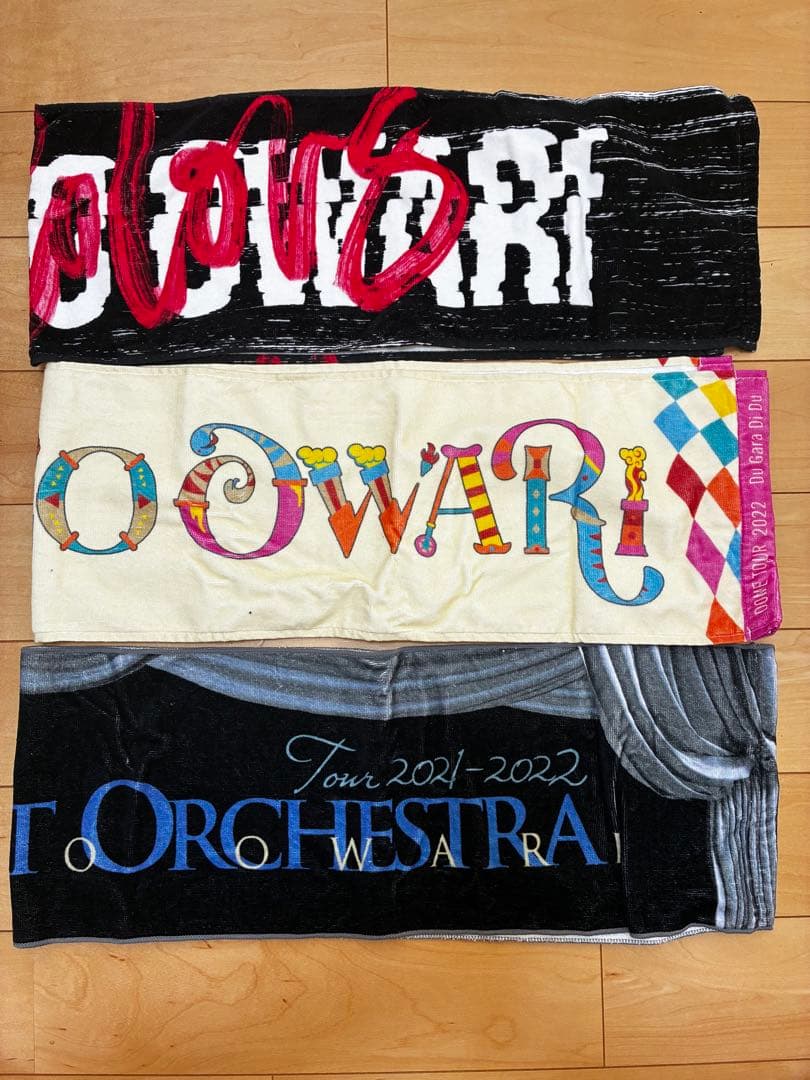 即日発送】セカオワ タオル グッズ まとめ売り