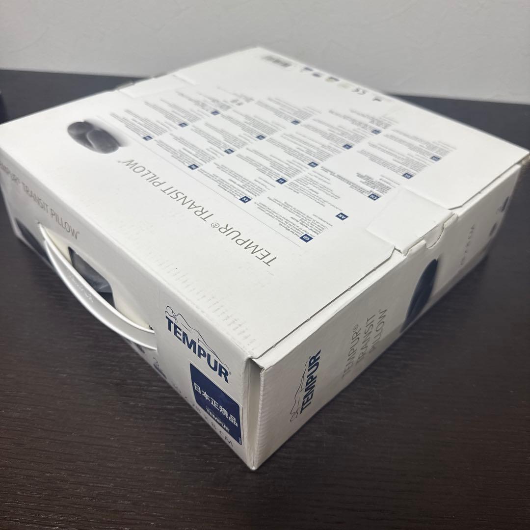 TEMPUR トランジットピロー 30x28x8cm 新品未使用 - メルカリ