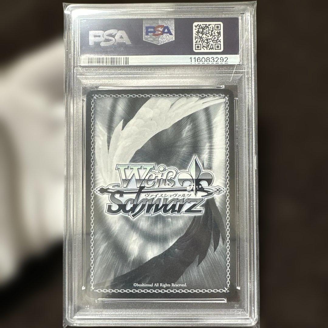 2021PSA10ヴァイスシュヴァルツ.潤羽るしあ.サイン入りホロカ.ホロライブ