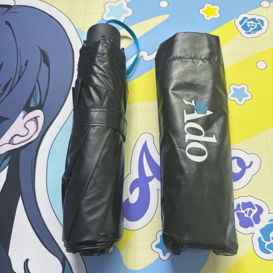 Ado モナリザの横顔 人目を避ける口実に 傘