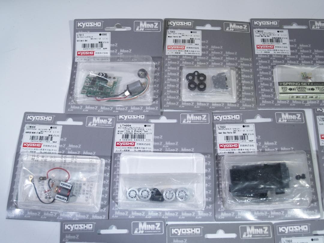 京商ミニッツ リット シャーシ＆ボディセット コペン※スペアパーツ16点付