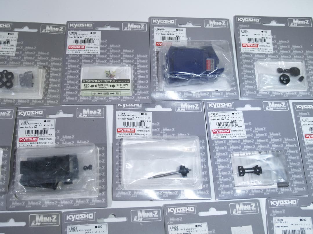 京商ミニッツ リット シャーシ＆ボディセット コペン※スペアパーツ16点付