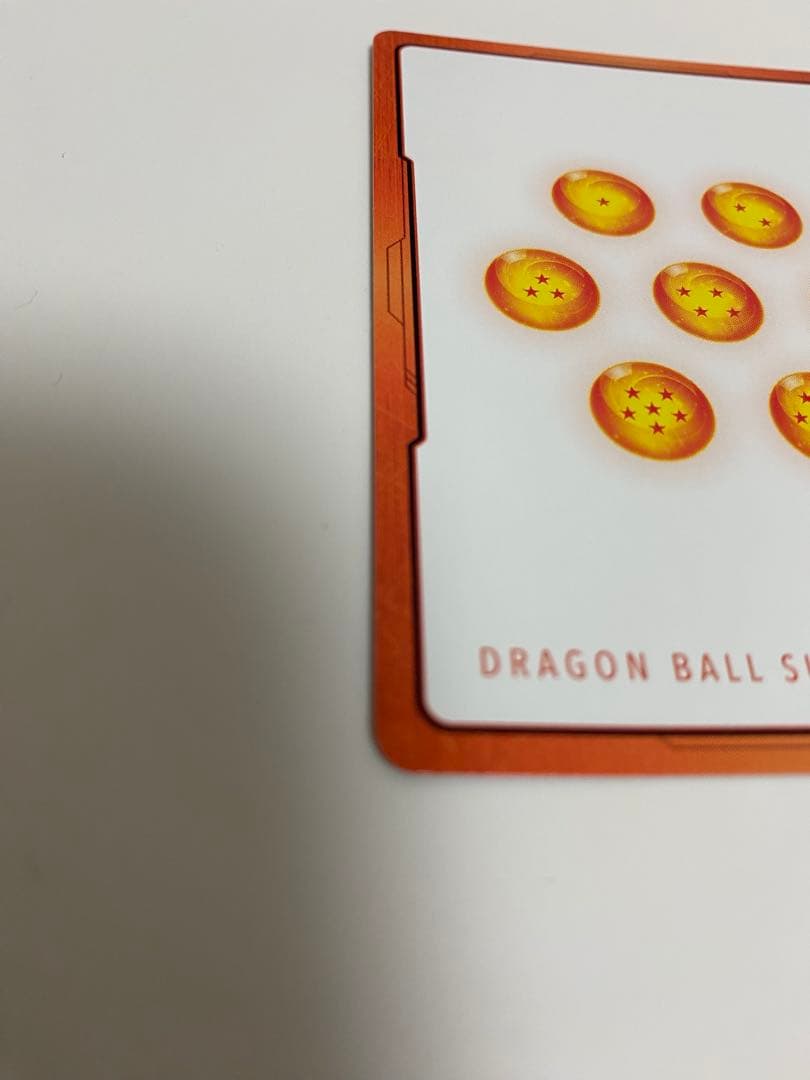 ドラゴンボール　フュージョンワールド　エナジーマーカー　パラレル　17巻　孫悟空