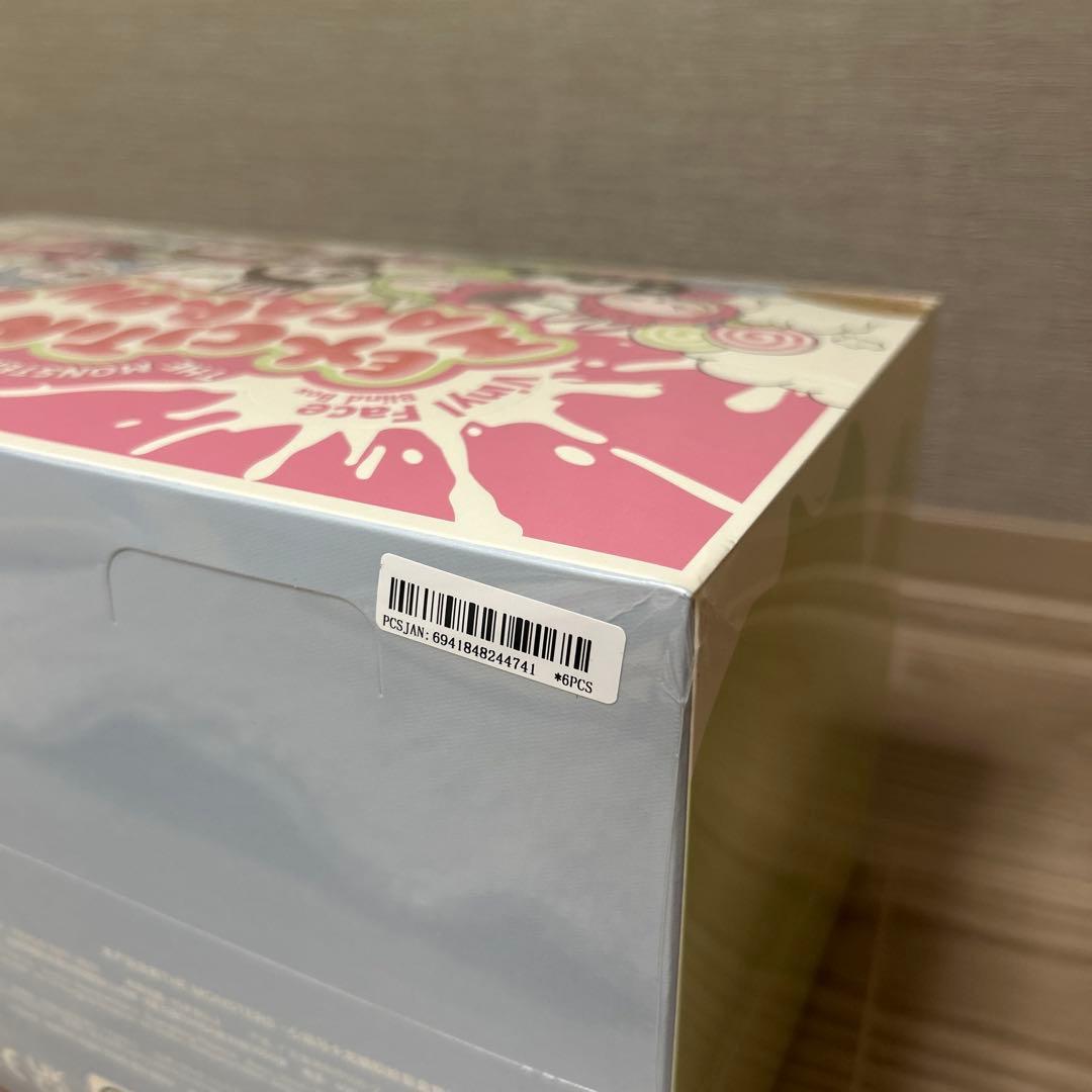 【正規品】マカロン Exciting Macaron アソート