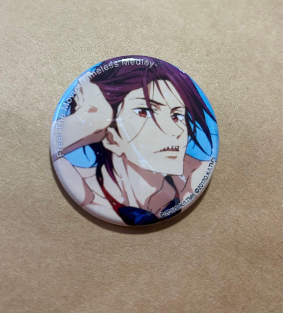 free！松岡凛 缶バッジ - メルカリ