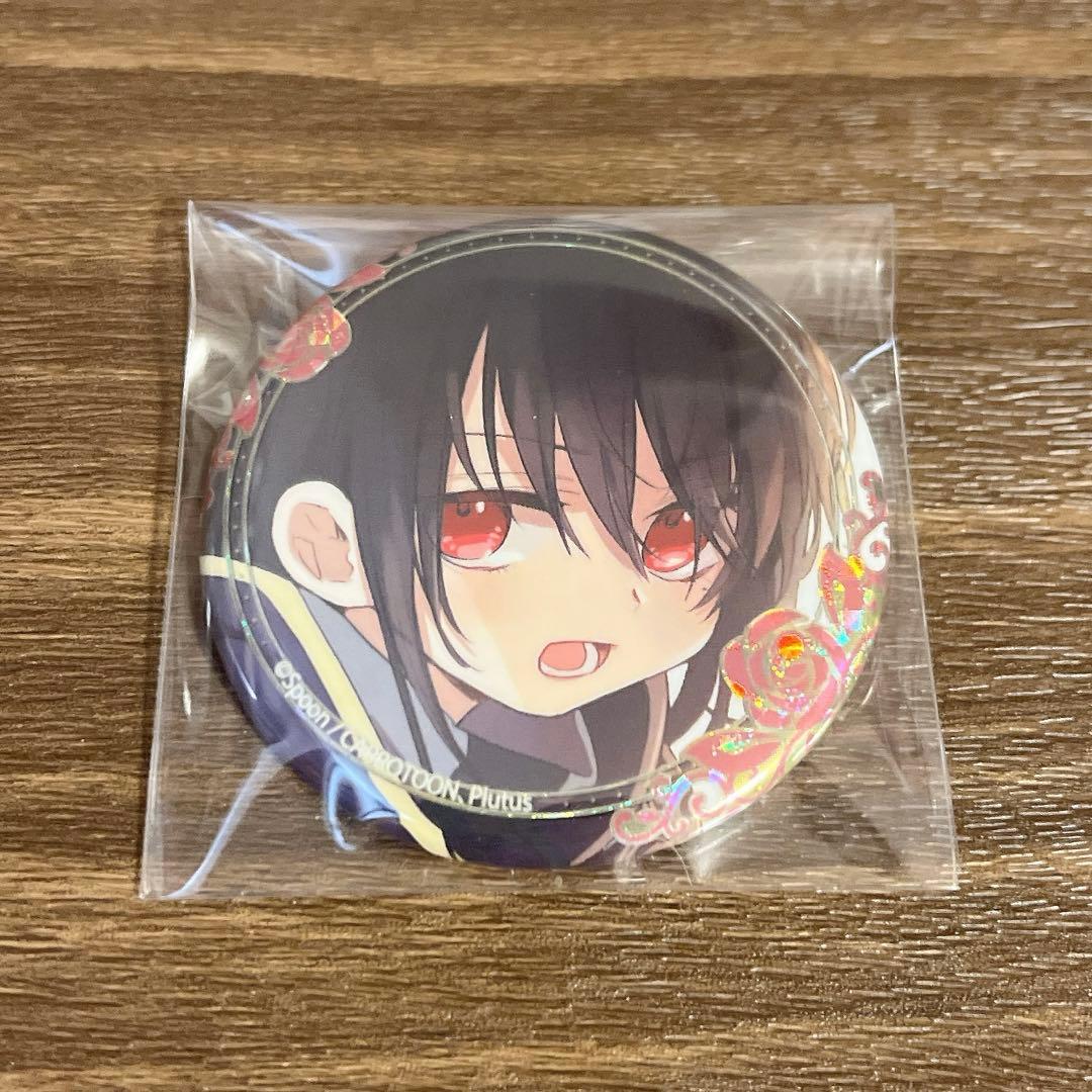 ある日、お姫様になってしまった件について ある姫 缶バッジ ルーカス