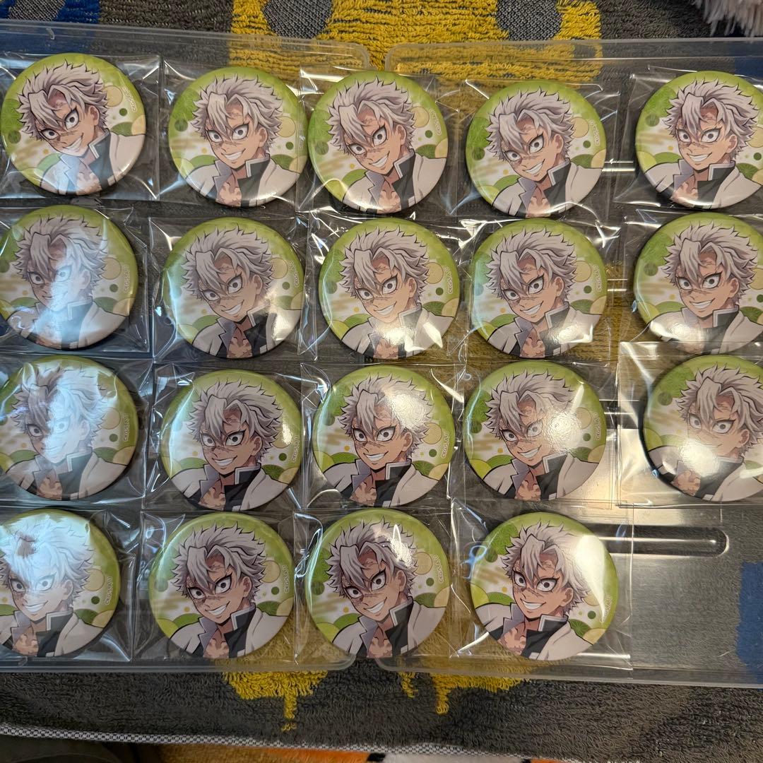 鬼滅の刃 全集中展 缶バッジ 実弥 19 鬼滅の刃 全集中展 缶バッジ 実弥 19 鬼滅の刃 全集中展 缶バッジ 実弥