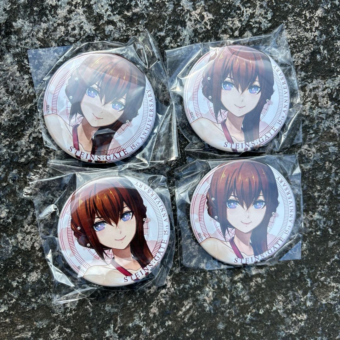シュタインズ・ゲート 15th LIVE 缶バッジ 牧瀬紅莉栖 4つ シュタイン