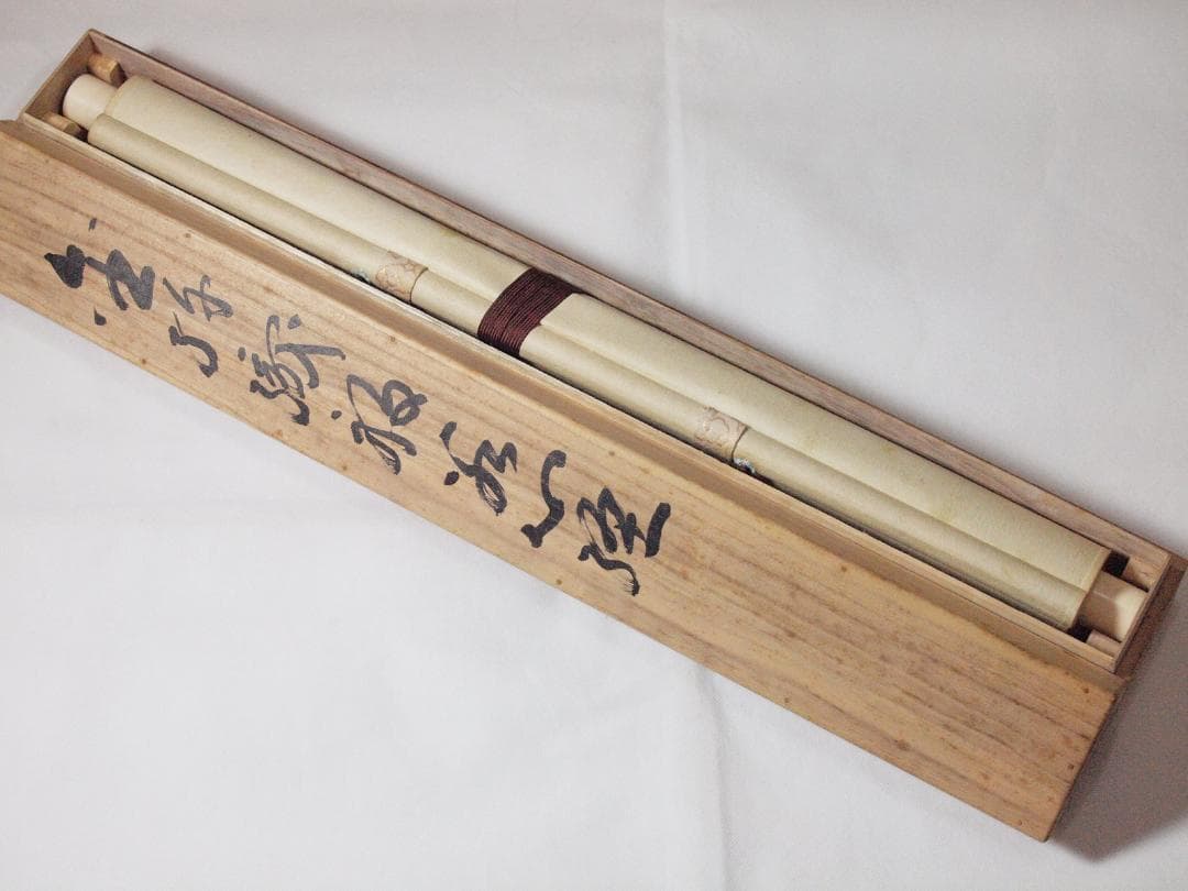 桐共箱古い　掛け軸　江戸時代　激安骨董品 X788C15-1