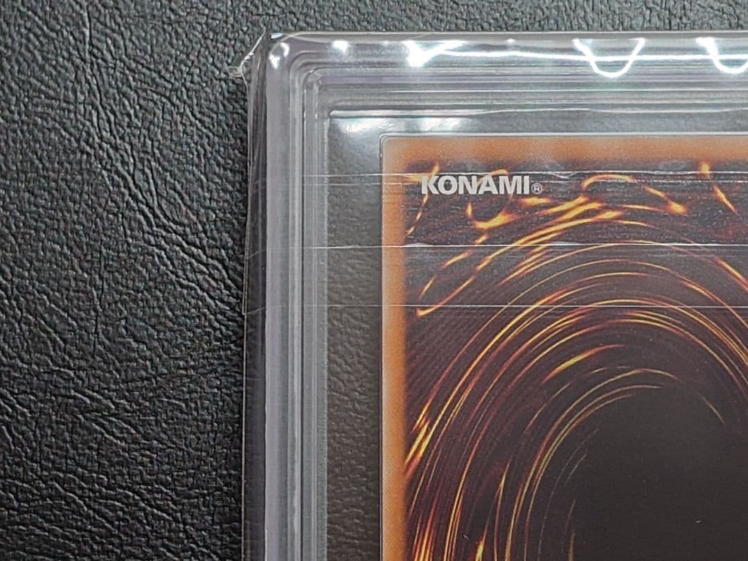 ARS9 ブラックフェザードラゴン　レリーフ アルティメットレアカード　遊戯王