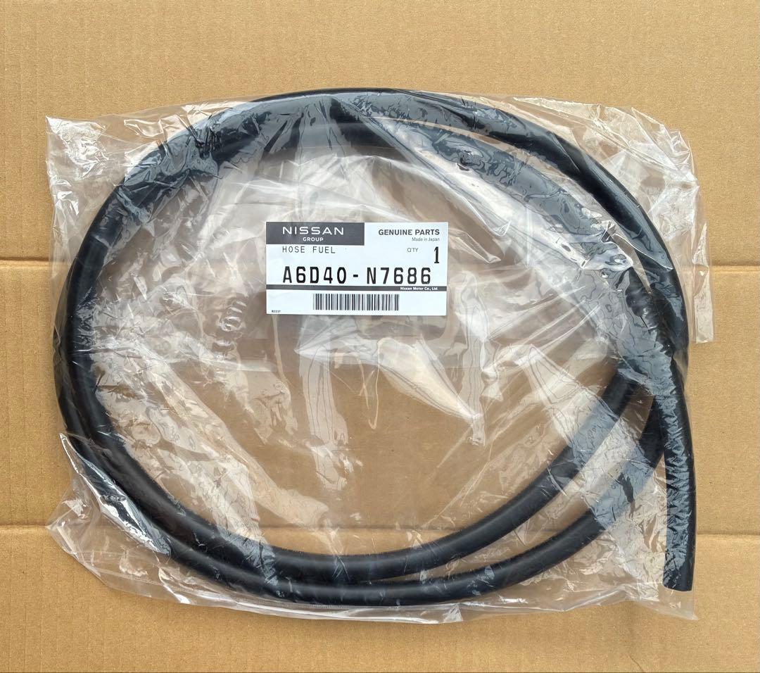 Nissan 日産純正 ガソリン用 フューエルホース A6D40-N7686
