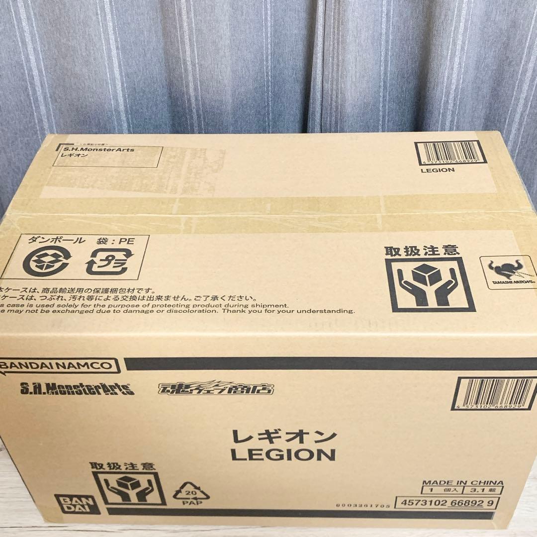 S.H.MonsterArts レギオン 新品未開封 国内正規品