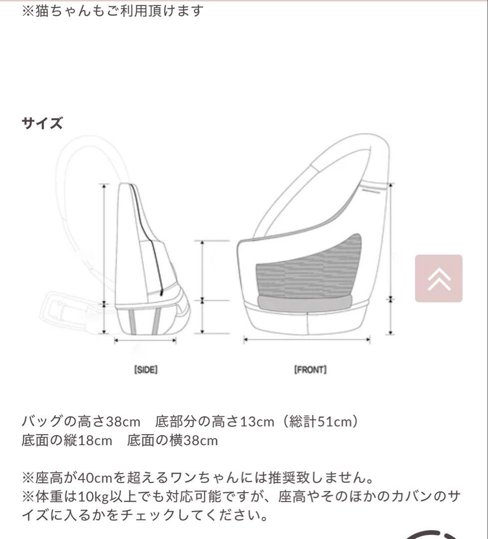 INSIDD DOG&CAT】犬用スリングキャリーバッグ グレー/イエロー