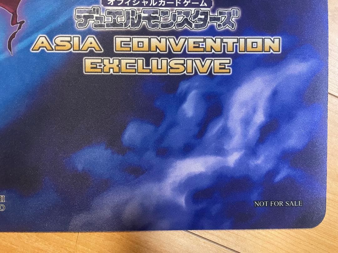 E-HERO アダスター・ゴールド プレイマット 公式 - メルカリ
