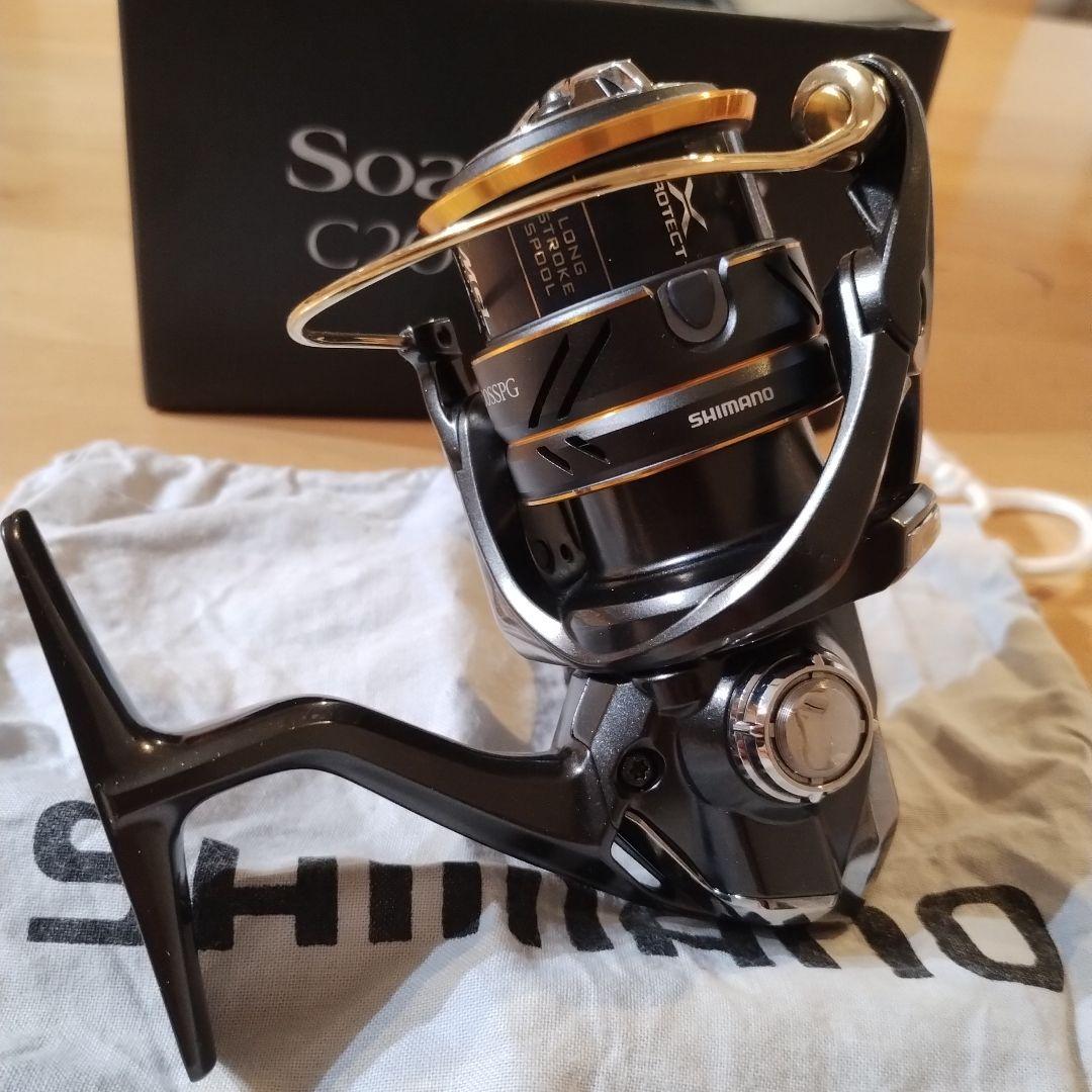 時代物 古伊万里 染錦手 見込に花 竹 松下賢人図 色絵 尺寸大皿 直径40㎝