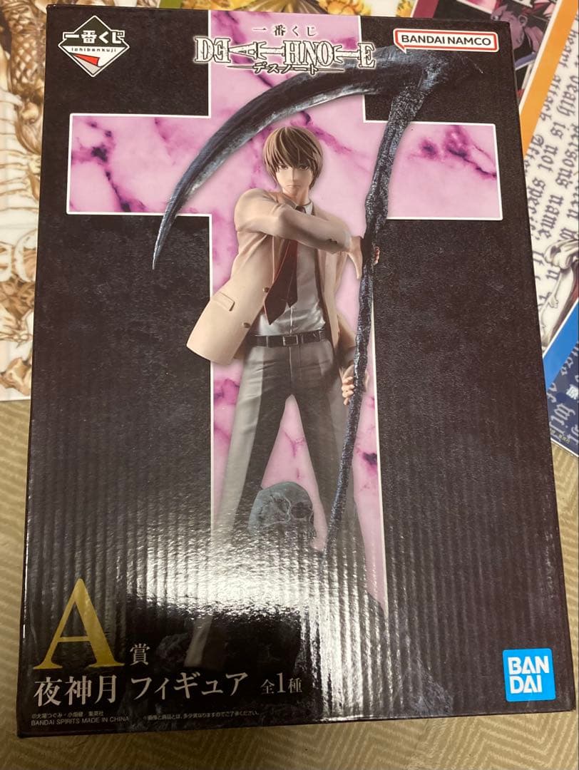 一番くじ DEATH NOTE A賞 夜神月 フィギュア デスノートF賞6点 - メルカリ
