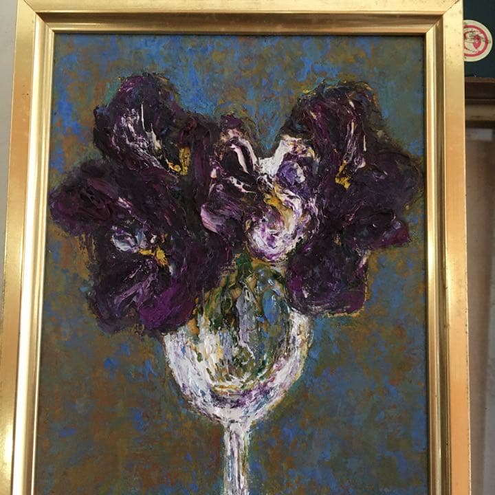 『名画』 多田博一作　スミレ画