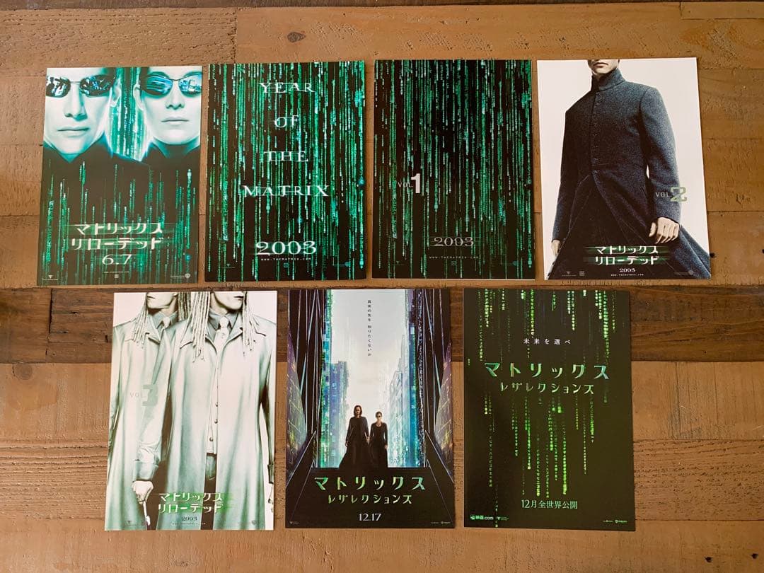 映画宣伝チラシ　フライヤー　まとめ売り　46点