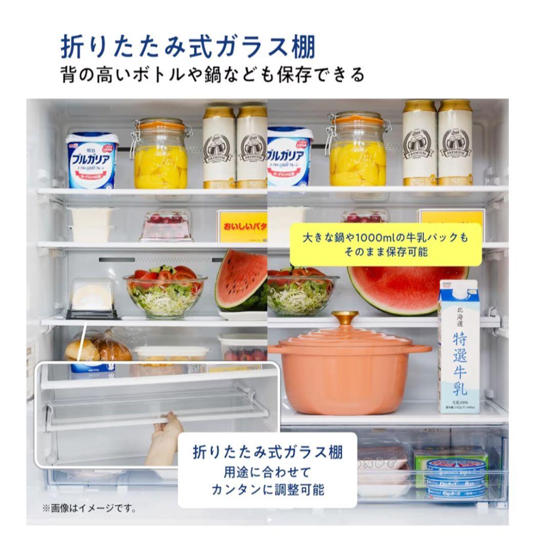 ス*ラ様 Hisense ノンフロン冷凍冷蔵庫 HR-D36ES 2025年製