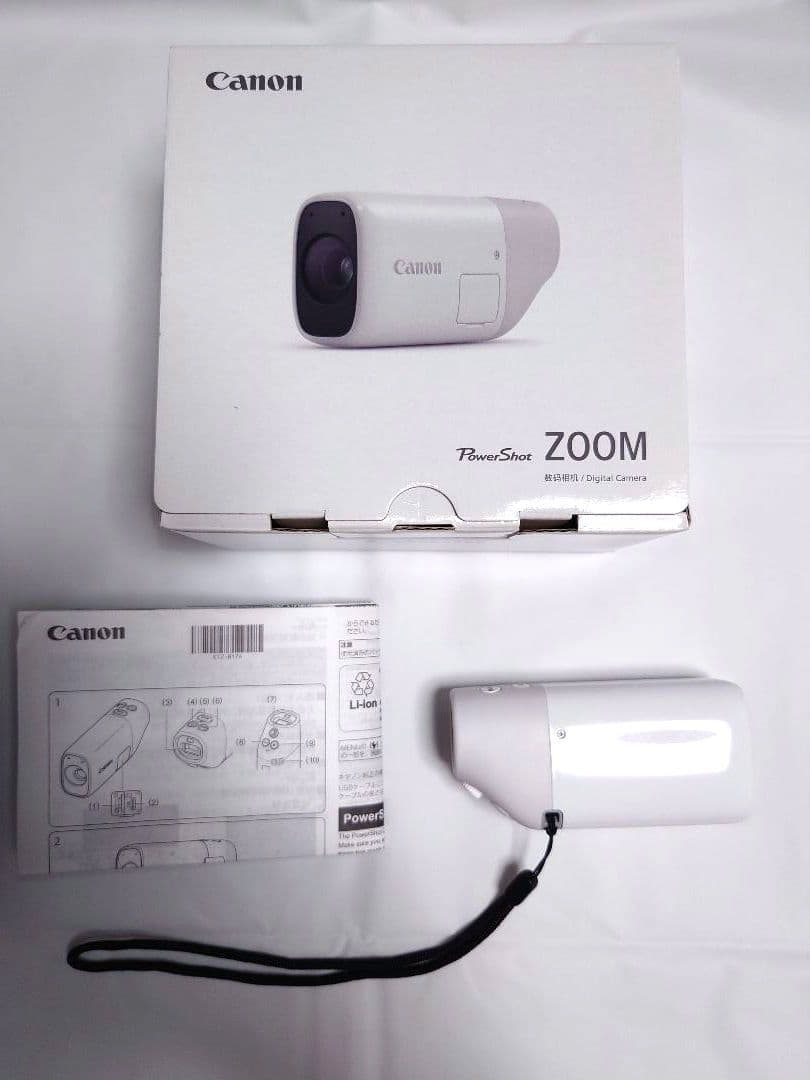 Canon PowerShot Zoom ホワイト