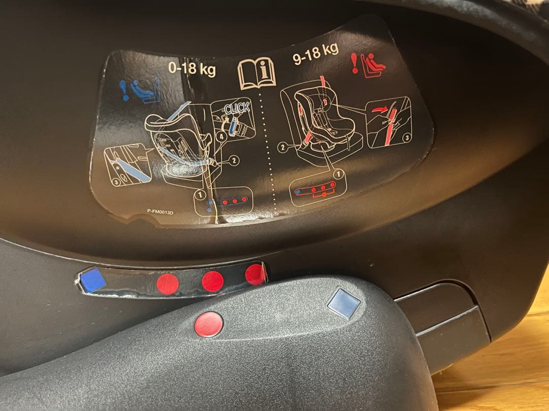 【廃番】Joie キャノピー付 チャイルドシート ギンガムチェック 付属品あり