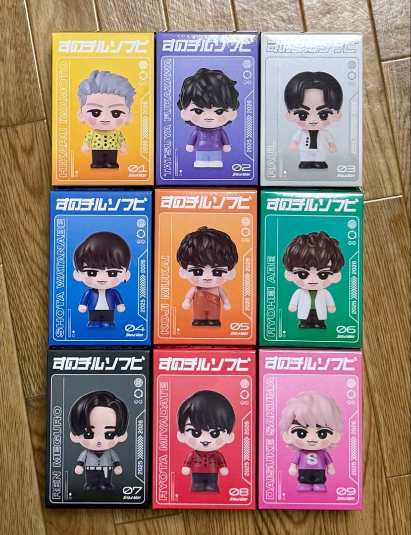 新品未開封 SnowMan すのチル ソフビ 9人 セット - メルカリ