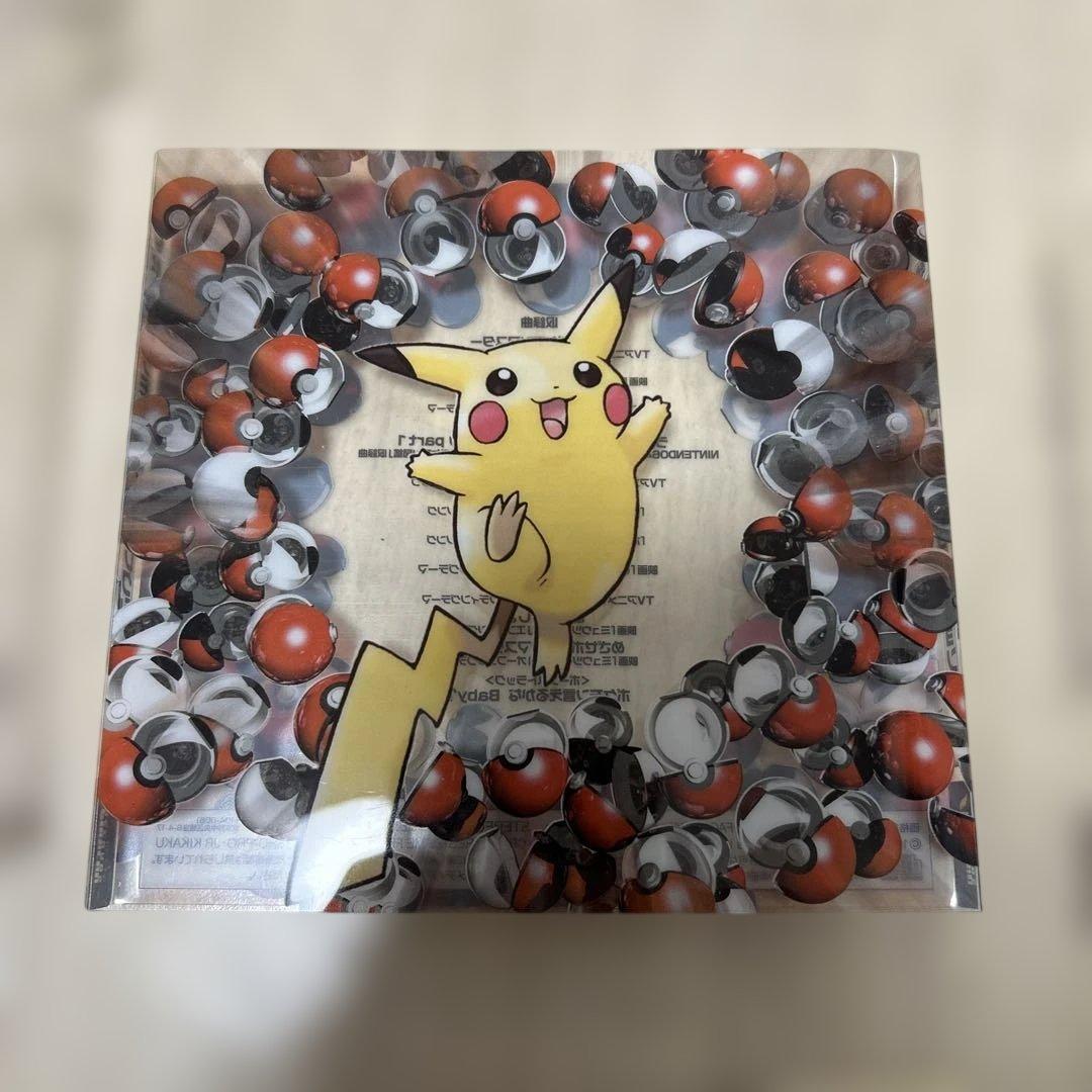 希少！みんなで選んだポケモンソング&ポケモンカード　ポケモン♪ベストコレクション