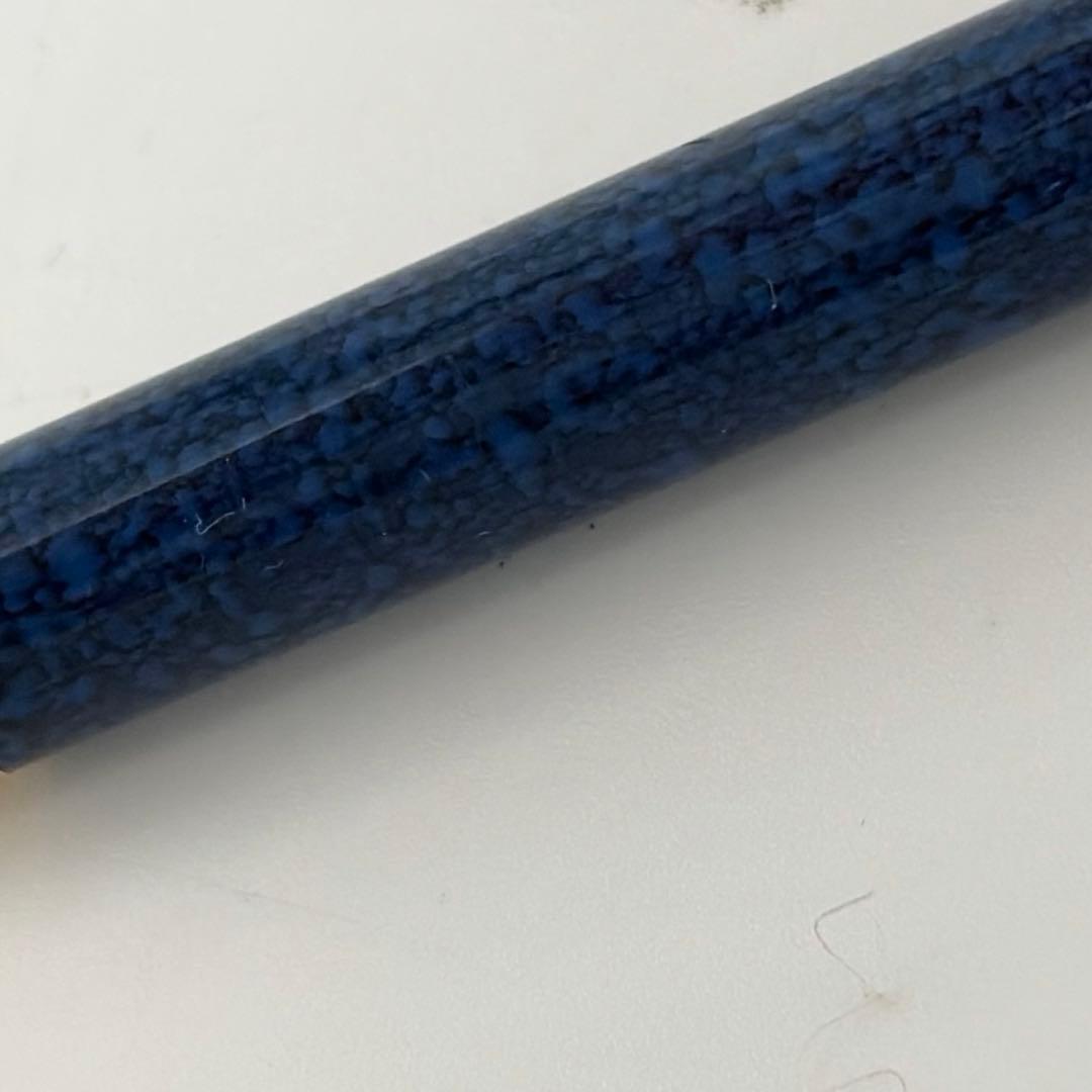 Cartier マスト ドゥ カルティエ トリニティ ボールペン マーブルラピス