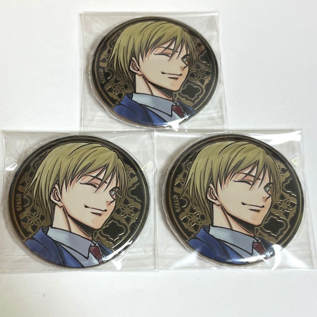 黒バス展 黄瀬涼太 原画缶バッジ 黒子のバスケ原画展 黄瀬涼太缶