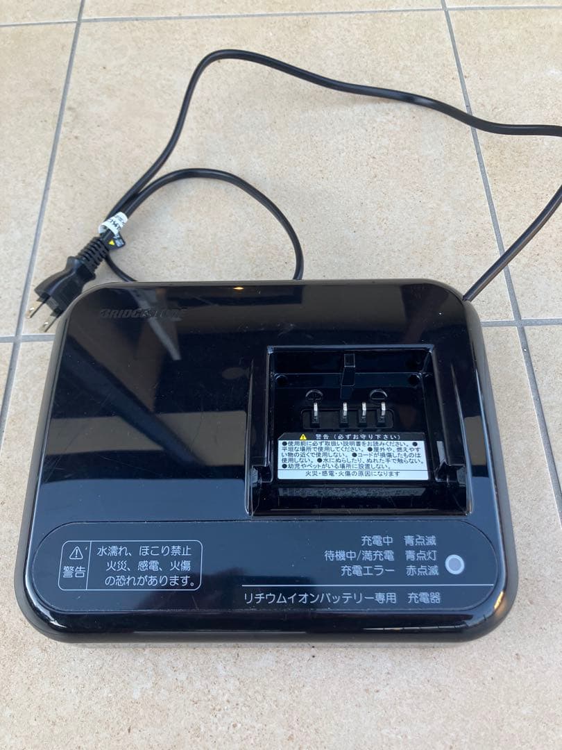 ブリヂストン TB1e 最新モデル 電動アシスト自転車