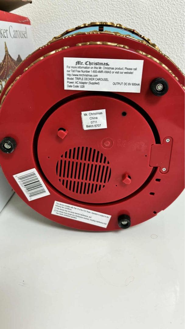 ミスタークリスマス　メリーゴーランド