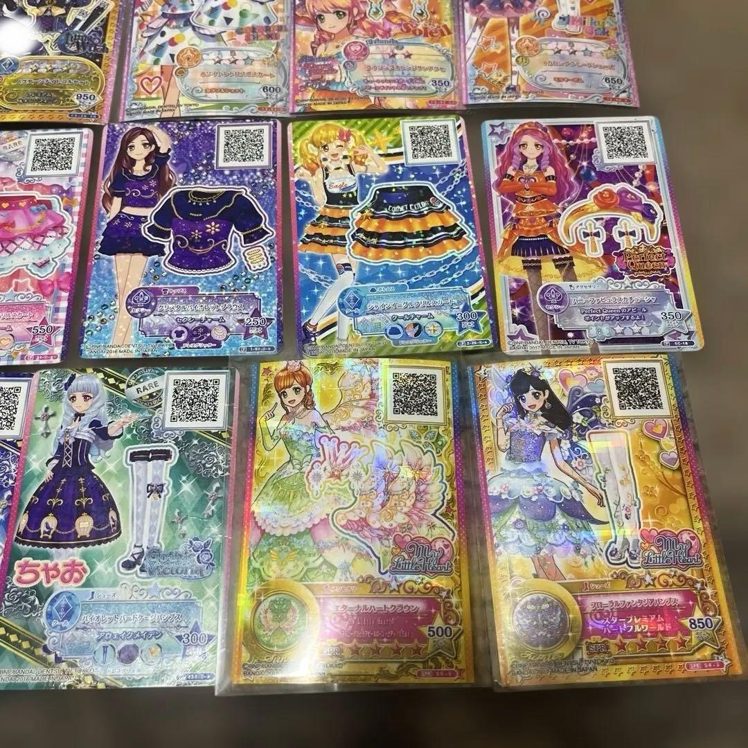 バラ売り⭕️】アイカツスターズ アイカツフレンズ カード 22枚 まとめ