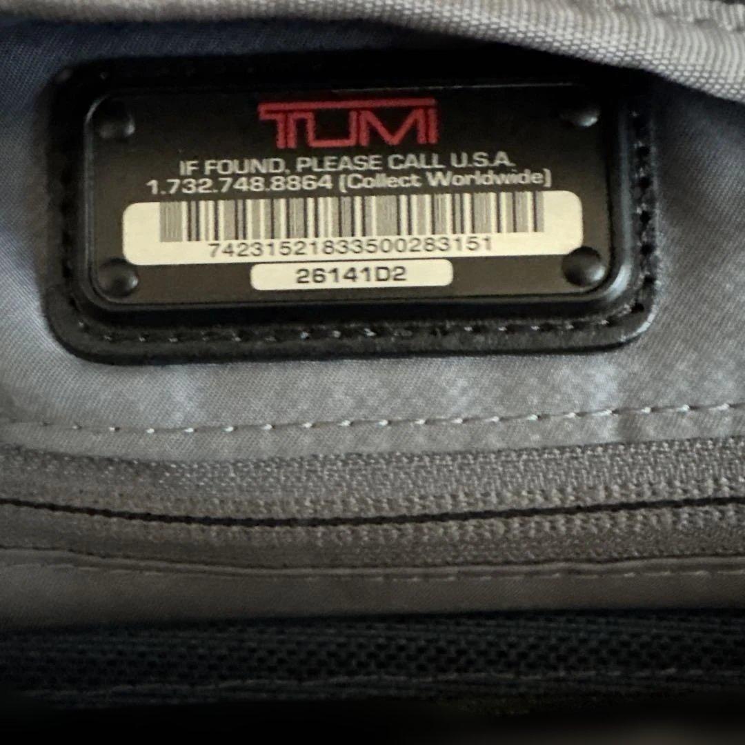 TUMI 26141D2 トゥミ アルファ2 エクスパンダブル オーガナイザー