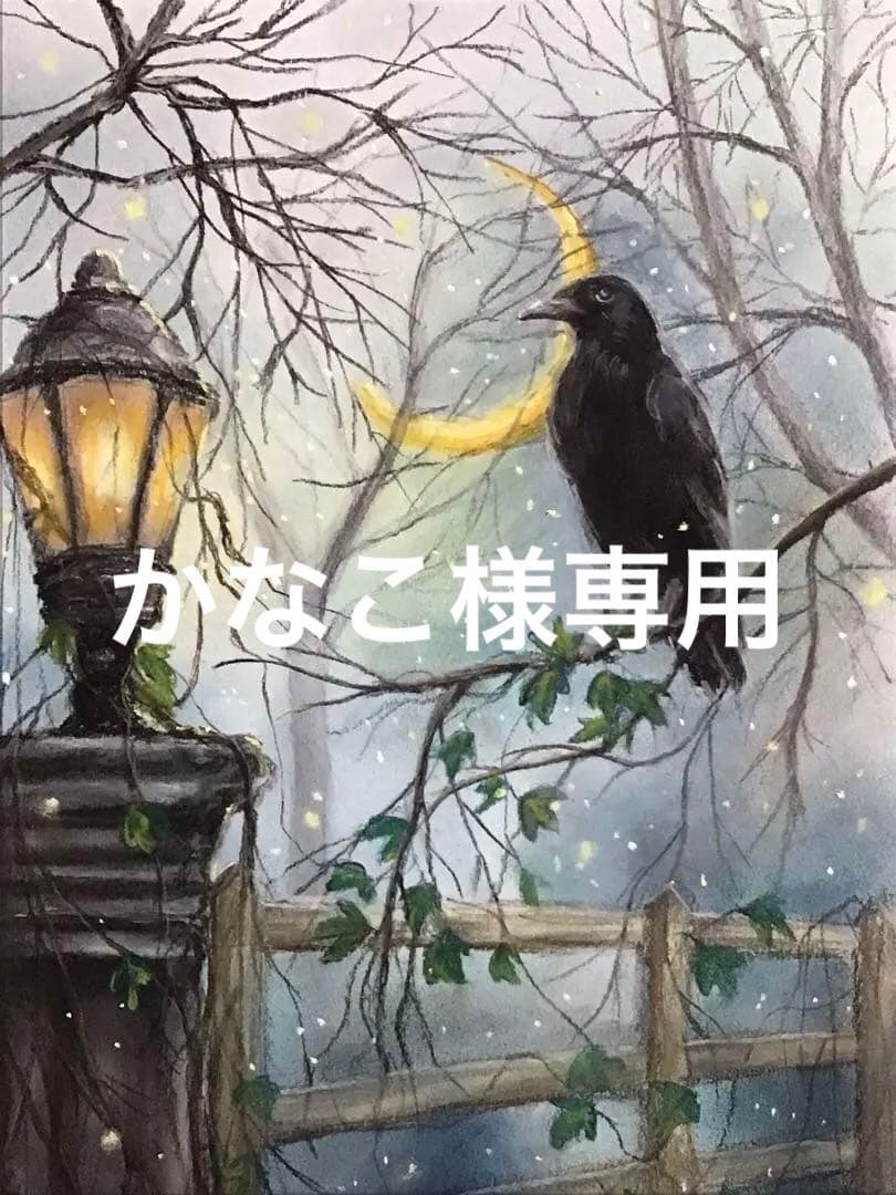 霧の森ハンドメイドパステル画絵画アート原画