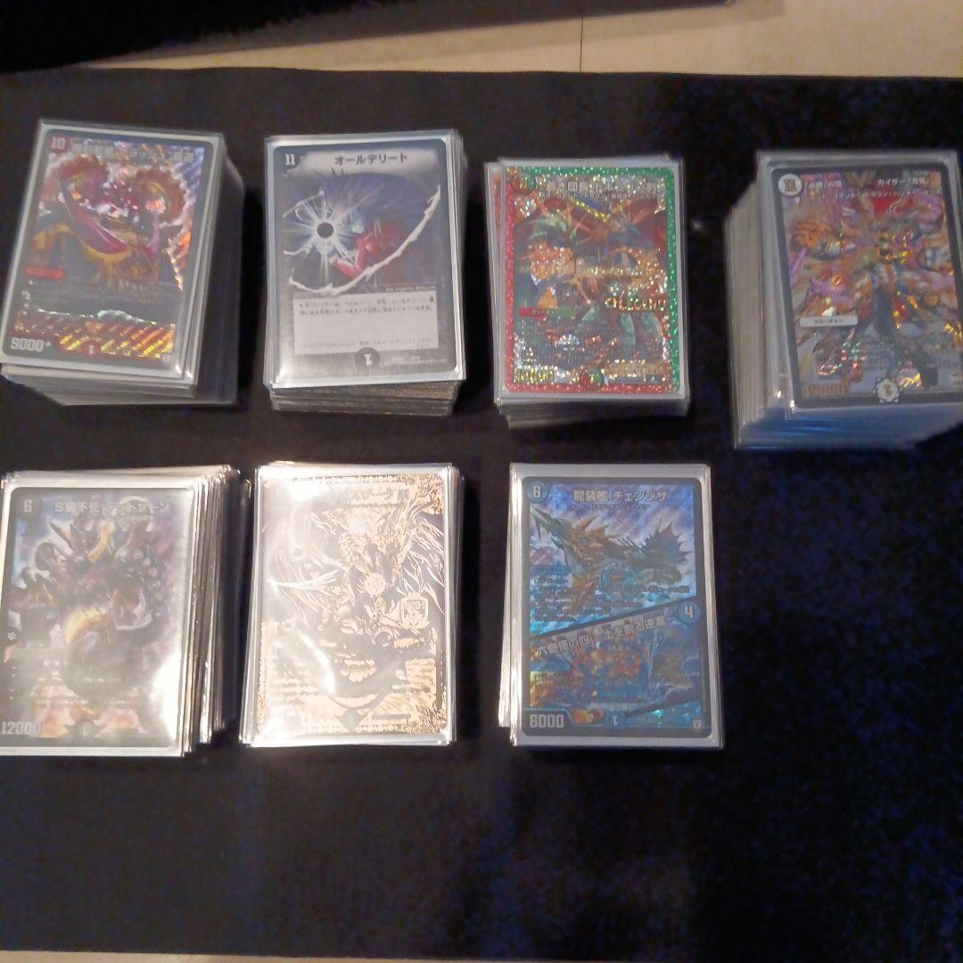 デュエルマスターズ引退品 ゲートボール 最終値下げ