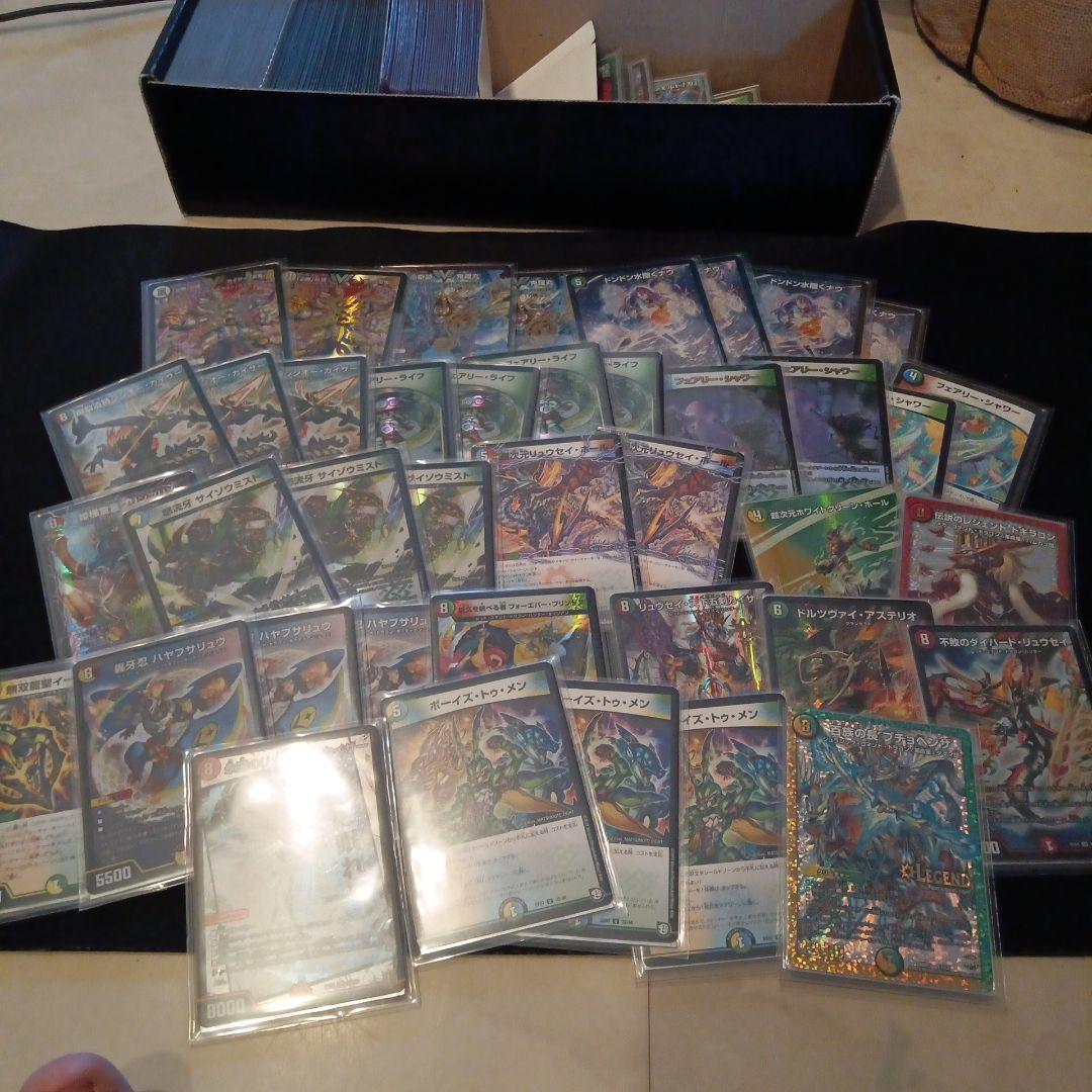 デュエルマスターズ引退品 ゲートボール 最終値下げ