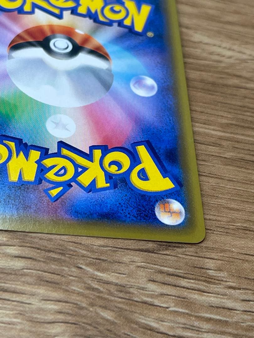 かんこうきゃく SR sr sm12a