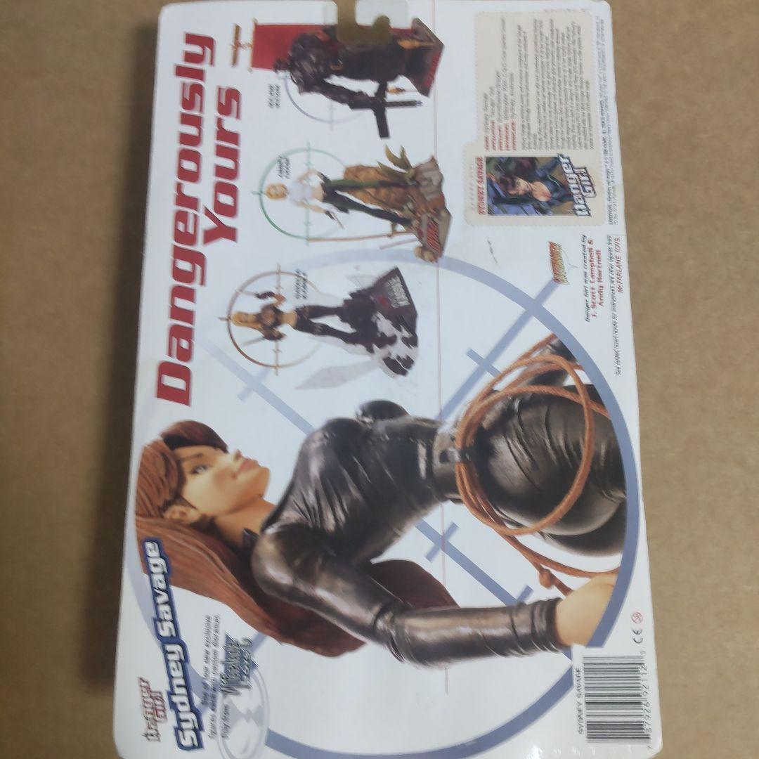 デンジャーガール フィギュア 未開封3点 ナタリア シドニー アビー