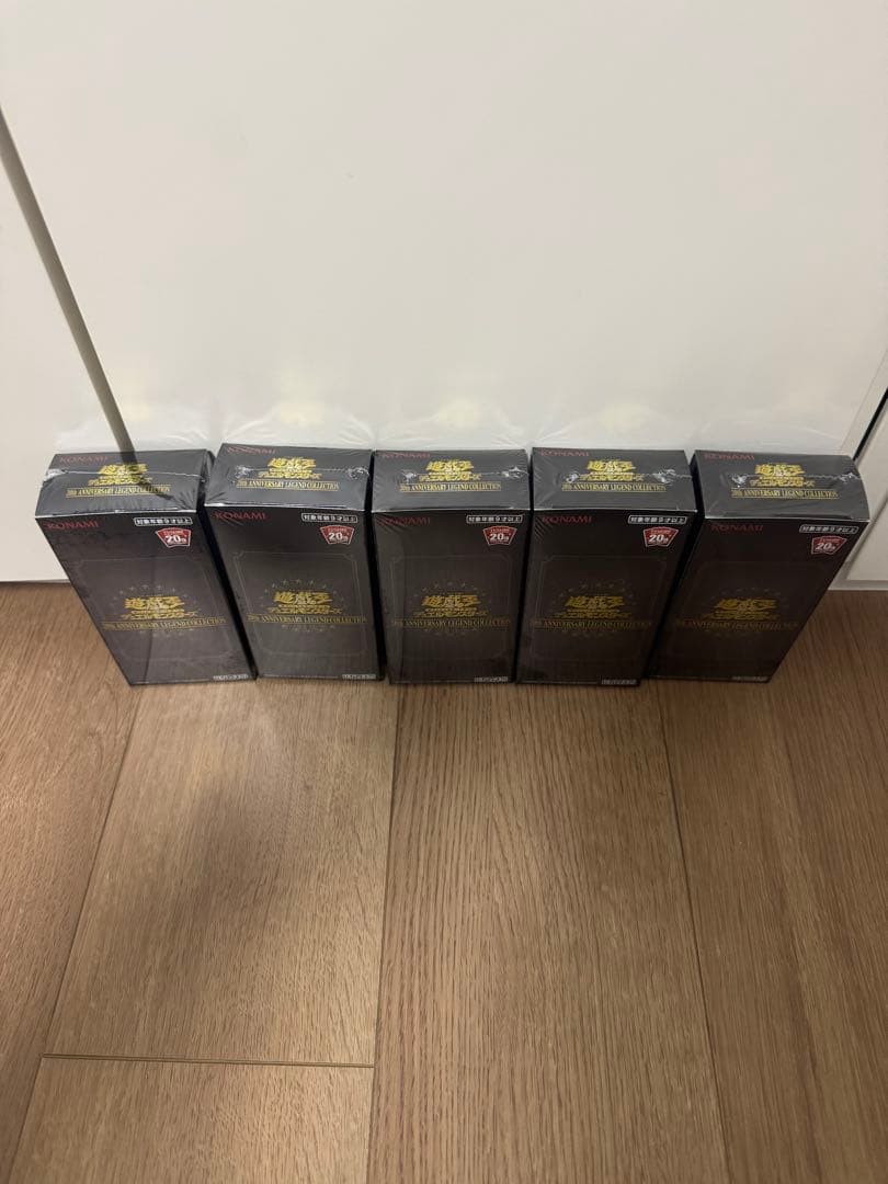 遊戯王OCG 20thアニバーサリー 未開封ボックス5個セット