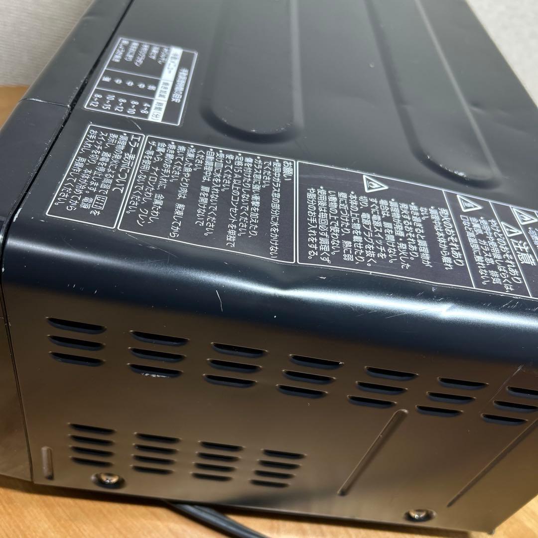 パナソニック フィッシュロースター けむらん亭 NF-RT800