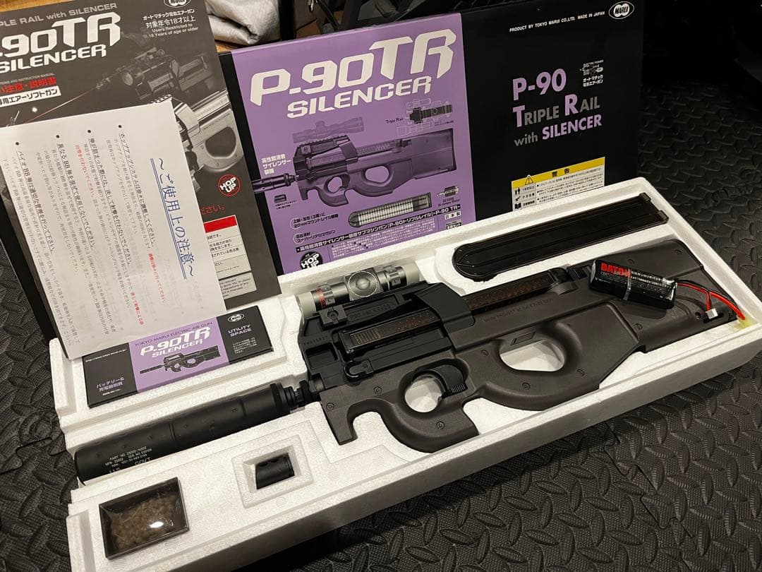 【内部カスタム品】P90 TR 東京マルイ