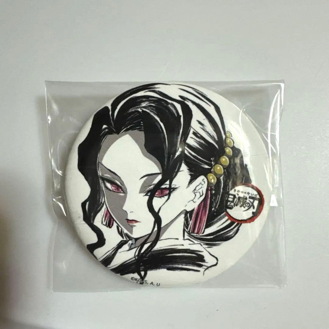 鬼滅の刃 缶バッジ 鬼舞辻無惨】鬼滅の刃 ufotable dining ダイニング