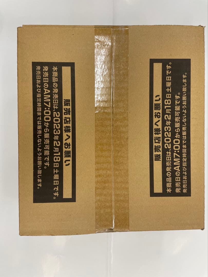 レアリティコレクション クォーターセンチュリーエディション 新品未開封1カートン