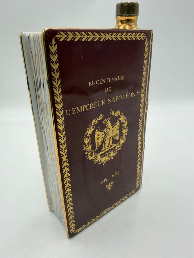 Saint-Vivant XO Armagnac カミュ ナポレオン ブック - メルカリ