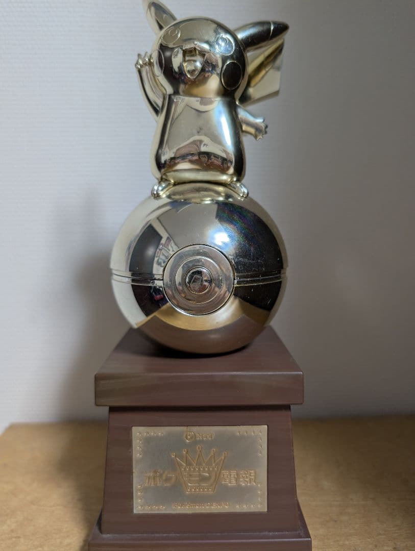 ポケモン NTT電報