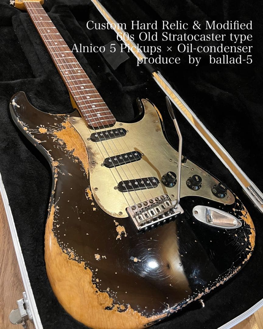 ハードレリック 60sストラトタイプ アルニコ5 PU/オイルコンデンサーBLK