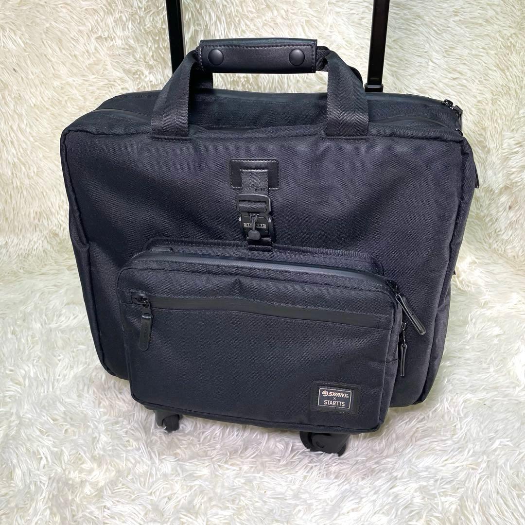 SWANY STARTTS レア キャリーケース 3way