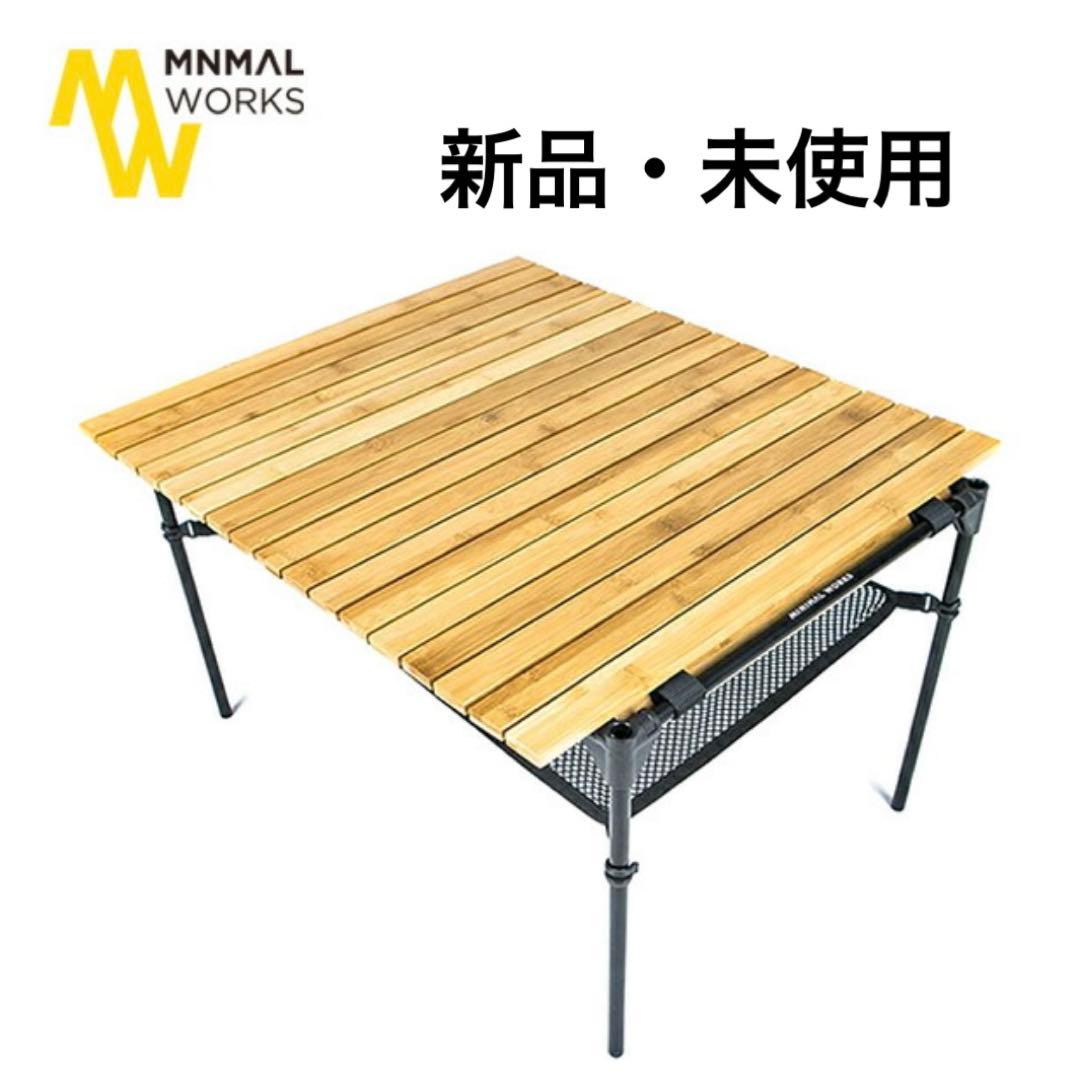 H*g様 【新品・未使用品】MINIMAL WORKS ミニマルワークス　テーブ MINIMAL WORKS テント 正規品 ミニマルワークス シェルタージーエイチ