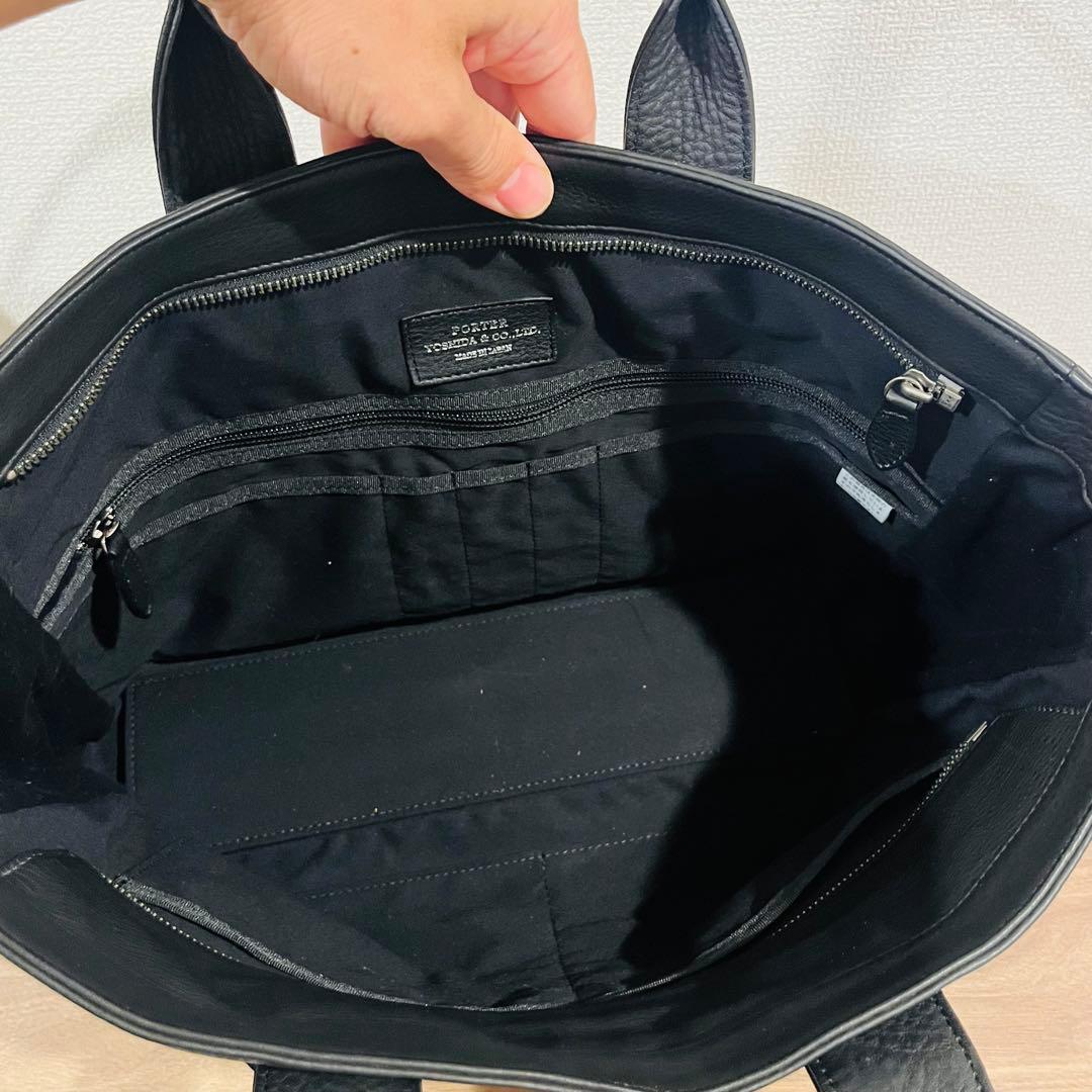 【極美品】Porter With ポーター ウィズ レザートート ブリーフケース